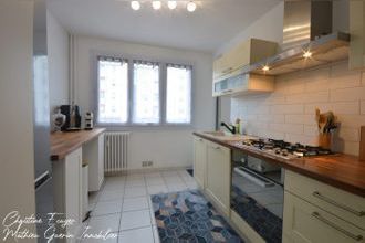 Ma-Cabane - Vente Appartement Bourgoin-Jallieu, 64 m²