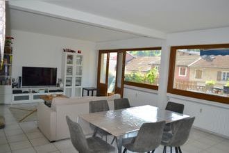 Ma-Cabane - Vente Appartement Bourgoin-Jallieu, 81 m²