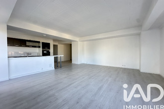 Vente Appartement 91800, Boussy-Saint-Antoine France