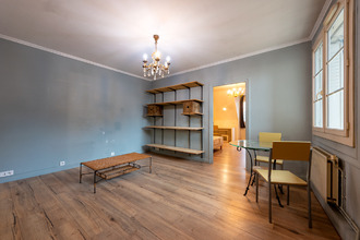 Ma-Cabane - Vente Appartement BRIVE-LA-GAILLARDE, 47 m²