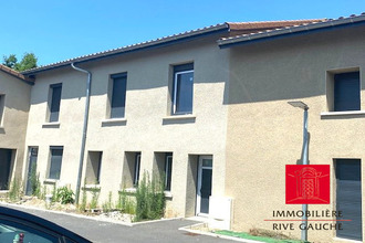 Ma-Cabane - Vente Appartement Bron, 40 m²