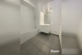 Vente Appartement 69500, Bron France