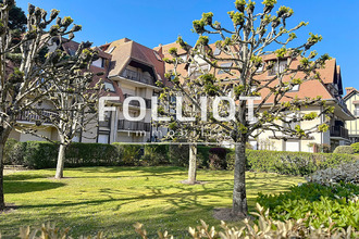 Ma-Cabane - Vente Appartement CABOURG, 39 m²