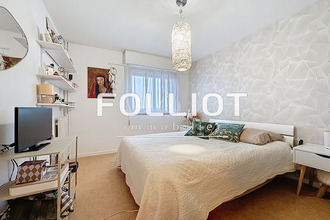 Ma-Cabane - Vente Appartement CAEN, 79 m²