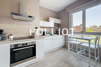 Ma-Cabane - Vente Appartement CAEN, 74 m²