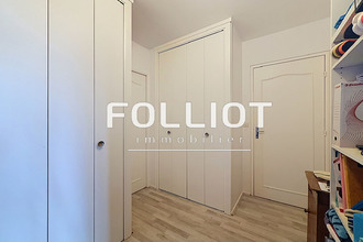 Ma-Cabane - Vente Appartement CAEN, 71 m²