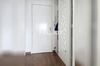 Ma-Cabane - Vente Appartement CAEN, 35 m²
