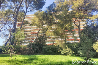 Ma-Cabane - Vente Appartement Cagnes-sur-Mer, 74 m²