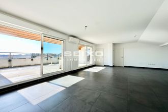 Ma-Cabane - Vente Appartement CAPBRETON, 108 m²