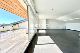 Ma-Cabane - Vente Appartement CAPBRETON, 108 m²