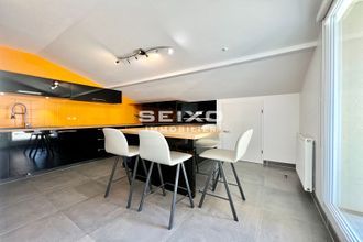 Ma-Cabane - Vente Appartement CAPBRETON, 108 m²