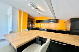 Ma-Cabane - Vente Appartement CAPBRETON, 108 m²