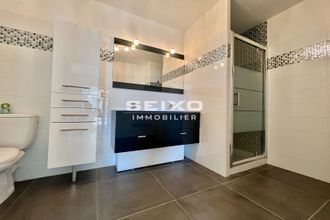 Ma-Cabane - Vente Appartement CAPBRETON, 108 m²