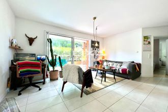 Ma-Cabane - Vente Appartement CAPBRETON, 44 m²