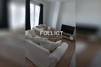 Ma-Cabane - Vente Appartement CARENTAN, 66 m²