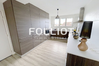 Ma-Cabane - Vente Appartement CARENTAN, 58 m²