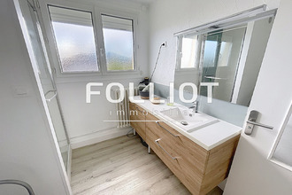 Ma-Cabane - Vente Appartement CARENTAN, 58 m²