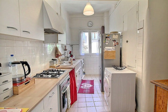 Ma-Cabane - Vente Appartement CAROMB, 84 m²