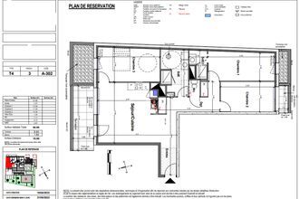 Ma-Cabane - Vente Appartement CARQUEFOU, 88 m²