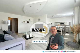 Vente Appartement 71100, Chalon-sur-Saône France