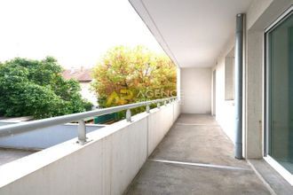 Ma-Cabane - Vente Appartement Chambéry, 72 m²