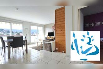 Ma-Cabane - Vente Appartement Chambéry, 66 m²