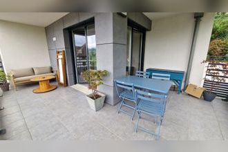 Ma-Cabane - Vente Appartement CHAMBERY, 87 m²