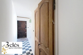 Ma-Cabane - Vente Appartement CHAMBERY, 55 m²