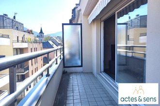 Ma-Cabane - Vente Appartement Chambéry, 85 m²