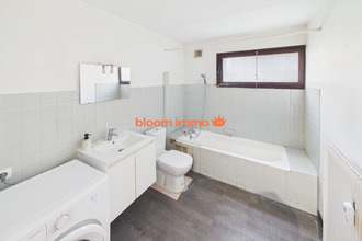Ma-Cabane - Vente Appartement Chambéry, 36 m²