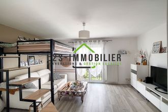 Ma-Cabane - Vente Appartement CHAMBLY, 34 m²