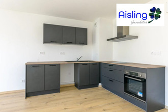 Ma-Cabane - Vente Appartement Chambray-lès-Tours, 86 m²