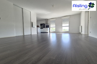 Ma-Cabane - Vente Appartement Chambray-lès-Tours, 86 m²