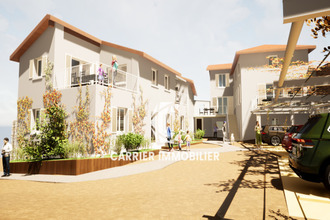 Vente Appartement 69410, Champagne-au-Mont-d'Or France