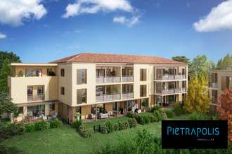 Vente Appartement 69410, Champagne-au-Mont-d'Or France