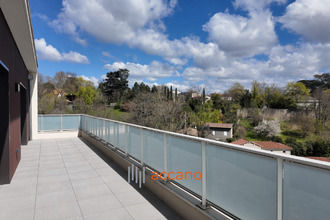 Vente Appartement 69410, Champagne-au-Mont-d'Or France