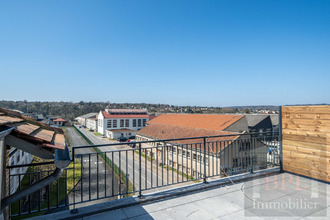 Ma-Cabane - Vente Appartement Champagne-sur-Seine, 90 m²