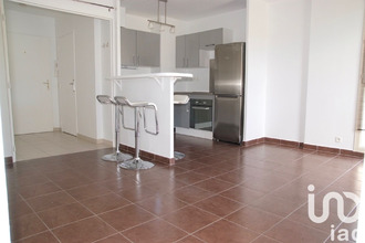 Vente Appartement 77430, Champagne-sur-Seine France
