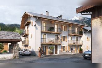 Ma-Cabane - Vente Appartement Champagny-en-Vanoise, 83 m²