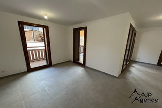 Ma-Cabane - Vente Appartement Champagny-en-Vanoise, 63 m²