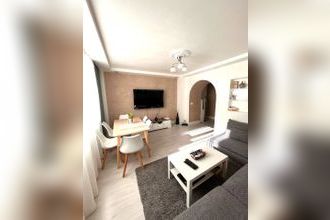 Ma-Cabane - Vente Appartement Champigny-sur-Marne, 84 m²