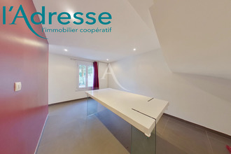 Ma-Cabane - Vente Appartement CHAMPS-SUR-MARNE, 84 m²