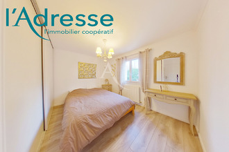 Ma-Cabane - Vente Appartement CHAMPS-SUR-MARNE, 84 m²