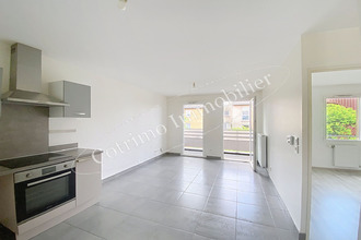 Vente Appartement 69680, CHASSIEU France