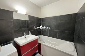 Ma-Cabane - Vente Appartement Châtenay-Malabry, 30 m²