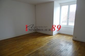 Vente Appartement 21400, Châtillon-sur-Seine France