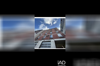 Vente Appartement 92110, Clichy France