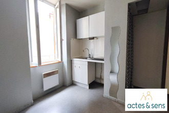 Ma-Cabane - Vente Appartement Cognin, 27 m²