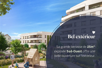 Ma-Cabane - Vente Appartement Cognin, 65 m²