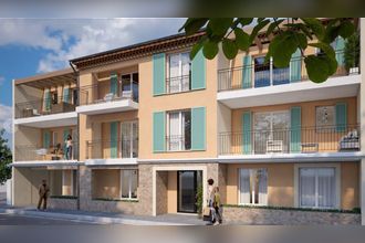 Vente Appartement 83310, Cogolin France